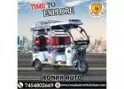 Are you Should E Rickshaw Manufacturers In India