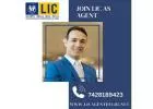 What is LIC Agent Qualification