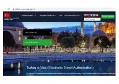 Turkey Visa  - თურქეთის ოფიციალურ მთავრობის საიმიგრაციო ცენტრი