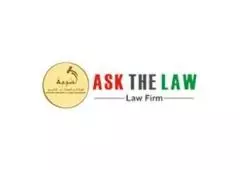 Lawyers In Dubai - ASK THE LAW