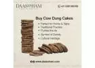 COW DUNG CAKE BUY ONLINE IN VISAKHAPATNAM
