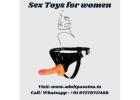 Buy Dildo For Women in Belgaum| Call us 9717975488