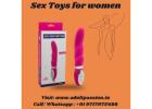 Buy Dildo For Women in  Malegaon| Call us 9717975488