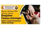 Best Astrologer in Jayanagar 