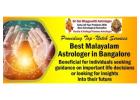 Best Malayalam Astrologer in Bangalore
