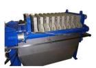 Filter Press Machine for Industrial Filtration