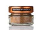 Lebanese Seven Spice Mix – Perfect for Meat & Marinades