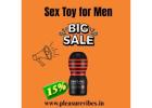 Adult Sex Toys in Chapra 15% off  – Pleasurevibes.in