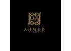 Ahmed Al Maghribi UK