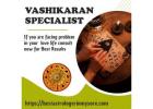 Vashikaran Specialist in Vijayanagar Mysore 