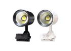 Premium Surface Mounted Track Light for Stylish Living Room Design