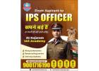 IPS Coaching In Jaipur