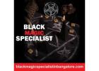 Black Magic Specialist in Basavanagudi 