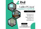 Ladies PG near Qspiders Hebbal