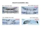 PV 544 style Euro / USA (1958-1965) / PV Duett Kombi (1953-1969) bumper and radiator grill 