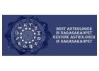 Best Astrologer in Narasaraopet 