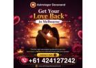 Get Your Love Back in Melbourne