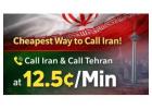 Call Iran from USA