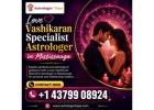 Love Vashikaran Specialist Astrologer in Mississauga