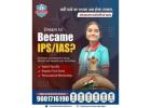 best IPS coaching in jaipur