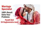 Best Astrologer in Hospet 