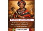  Lost love spells to get your ex lost love back permanently 