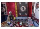 WEALTH MONEY SPELL ONLINE ☎️ @ +27-63-122-9624 INCREASE MY INCOME SPELL