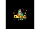 Chameli Spa Ajman - Massage Centre & Relaxation 