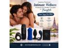 Let’s buy your Perfect Sex Toys in Bangkok | bangkoksextoy.com