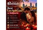 Best love spell caster in Melbourne